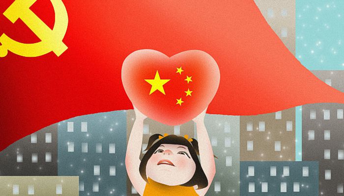 2022中国成立多少周年 2022年10月1日是第几个国庆节