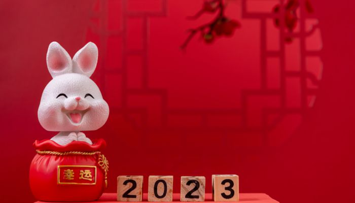 2023年1月春节放假时间 2023年春节假期安排时间表
