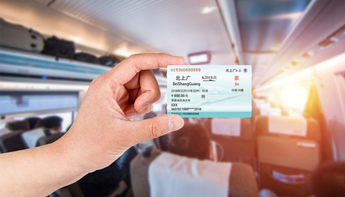 2023年春运火车票预售时间是多少 2023年铁路春运火车票12月24日开售