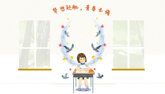 2023广东高考时间科目表 广东高考时间2023年具体时间