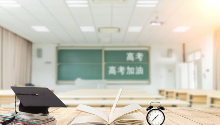 2023四川高考时间科目表 四川高考时间2023年具体时间