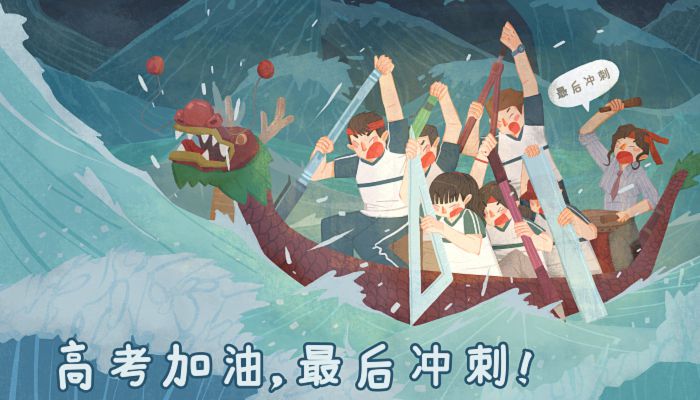 2023河南高考时间科目表 河南高考时间2023年具体时间