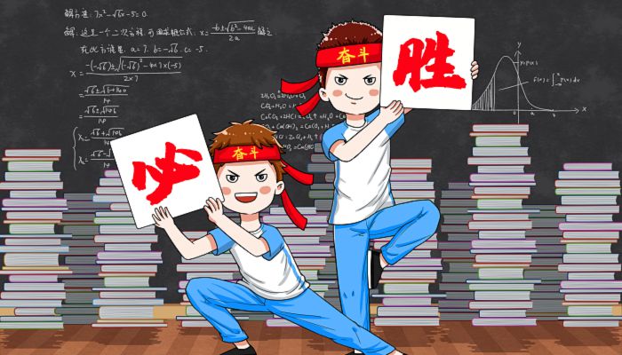 2023贵州高考时间科目表 贵州高考时间2023年具体时间