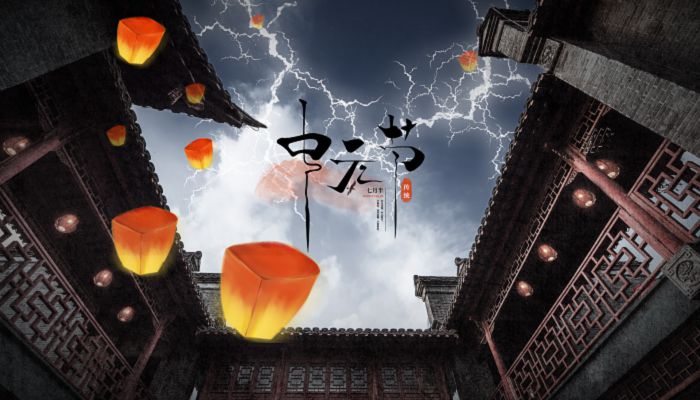 中国鬼节的由来 中国五大鬼节有哪些