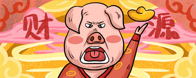 2005年属什么生肖五行什么命 2005年五行属什么命