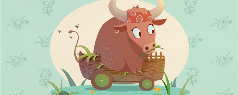 腊月生肖牛什么性格 生肖牛腊月出生的人是什么性格