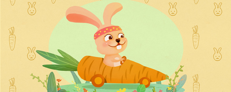 属兔人的幸运色 属兔最吉利颜色