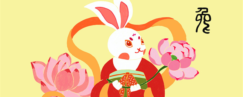 属兔去哪个城市工作好 属兔人适合在什么城市发展