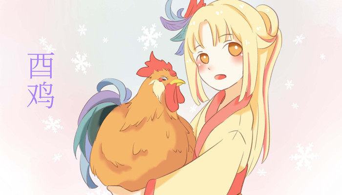 81年属鸡适合什么职业 81年属鸡的适合干什么工作