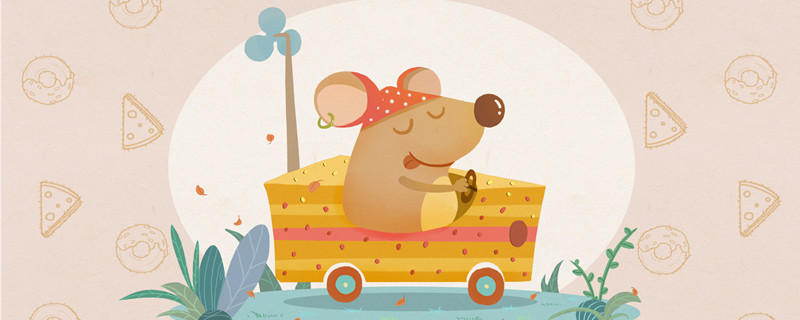 72年鼠人一生三大难 72年鼠人一生三大难是指哪三难