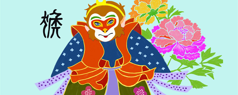 92年猴人一生的大劫 92年属猴一生有几次劫