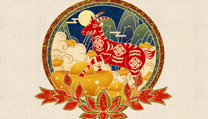 十羊九不全哪个月份最苦 属羊哪个月份出生最苦