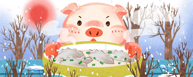 天蓬元帅打一生肖 分析生肖猪性格