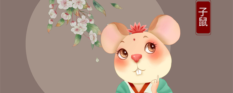 生肖年龄对照表2022 12生肖2022年龄对照表