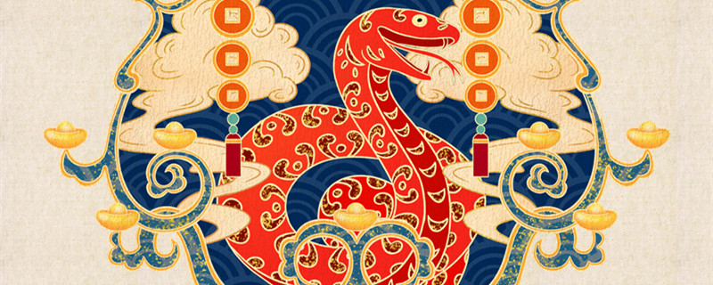 生肖蛇的本命佛是什么菩萨 属蛇人适合戴的饰品