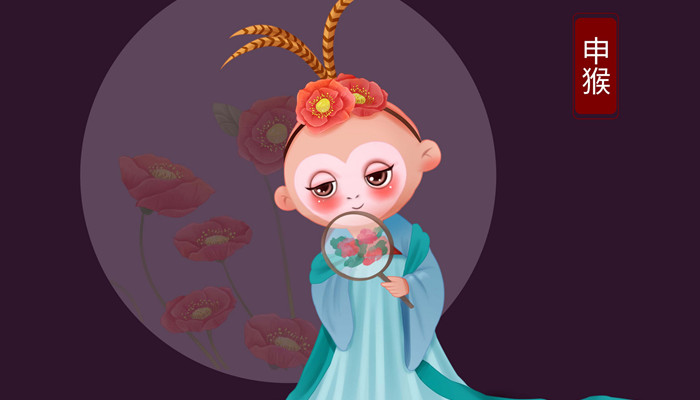 生肖猴和羊生什么寶寶好 猴爸爸和羊媽媽生的孩子
