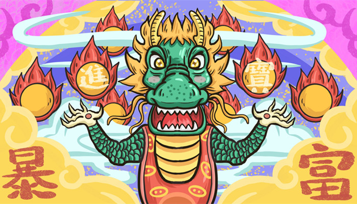 一生旺属龙的颜色 属龙的幸运色