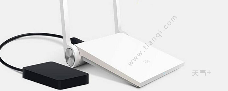 网络路由交换_路由器与交换机_路由交换图标