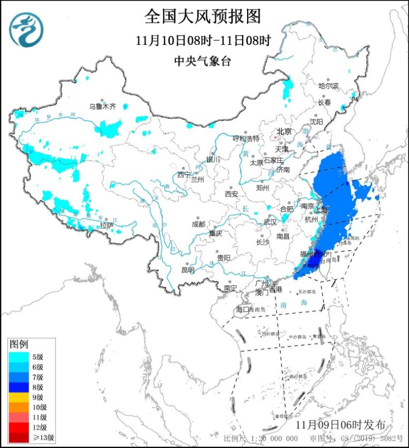 大风预报2.jpg