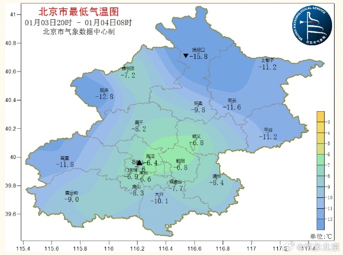 北京天气.jpg