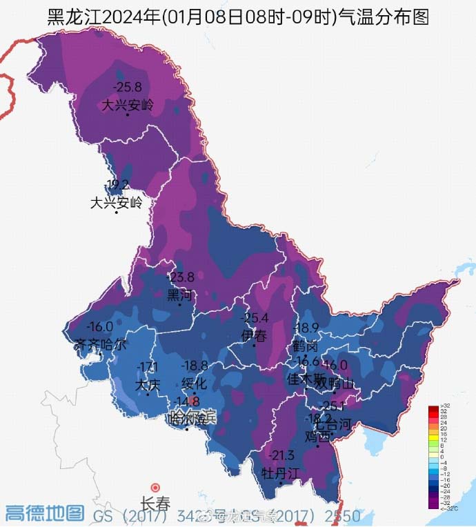 黑龙江天气.jpg