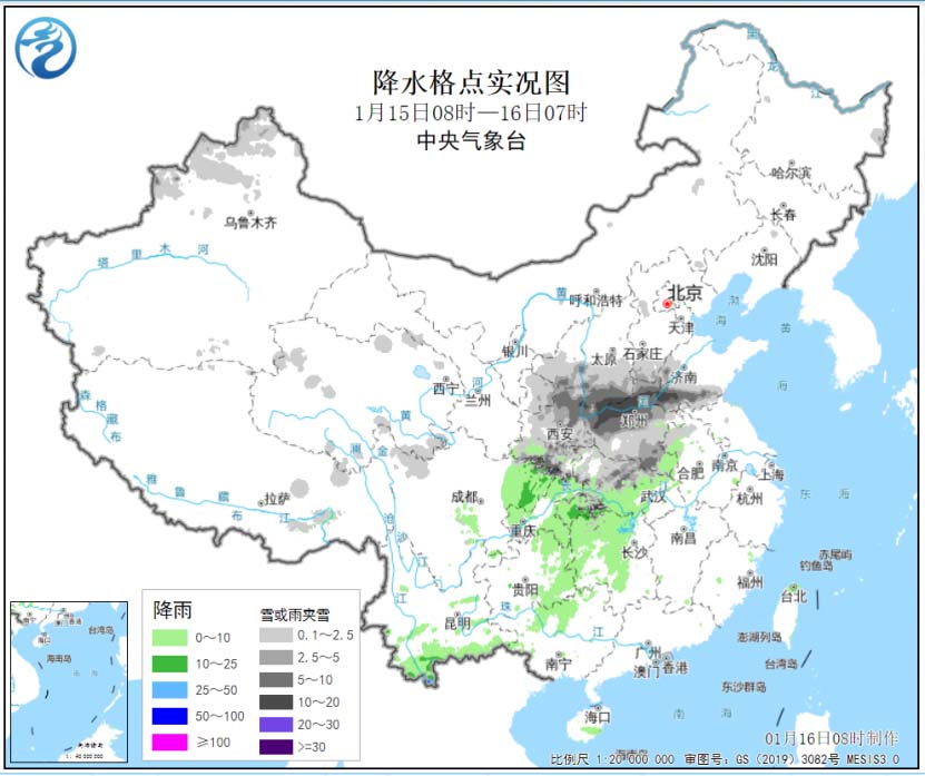 降雨格点.jpg