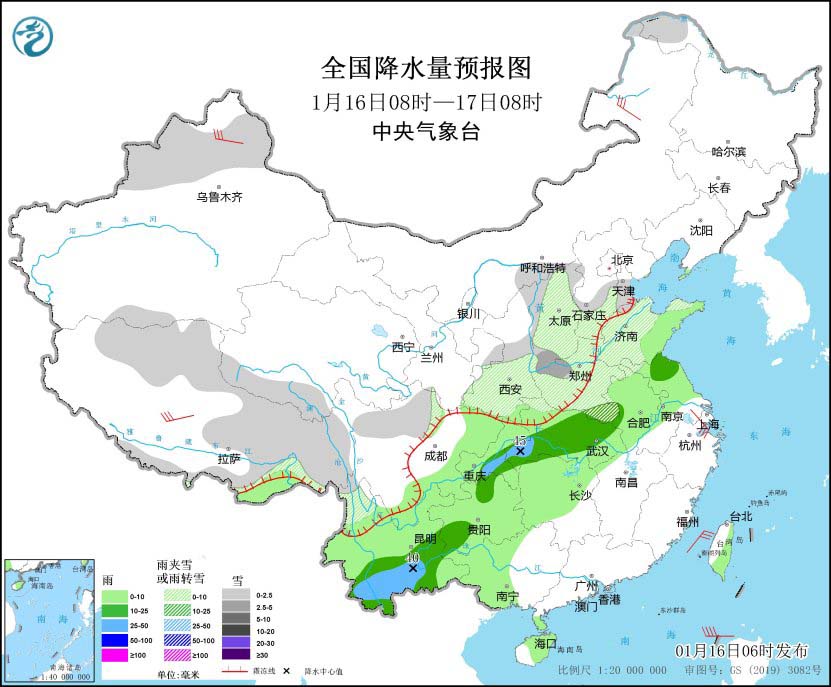 降水量.jpg