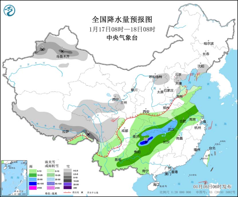 降水量2.jpg