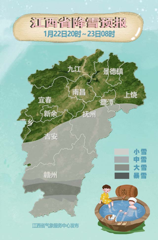 江西3.jpg 江西3.jpg