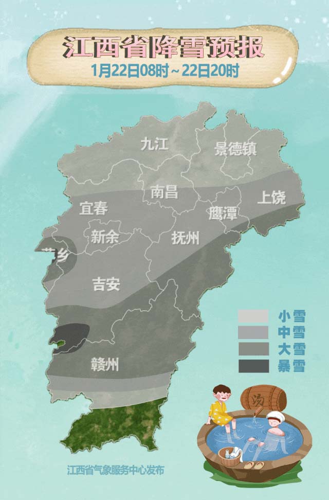 江西2.jpg 江西2.jpg