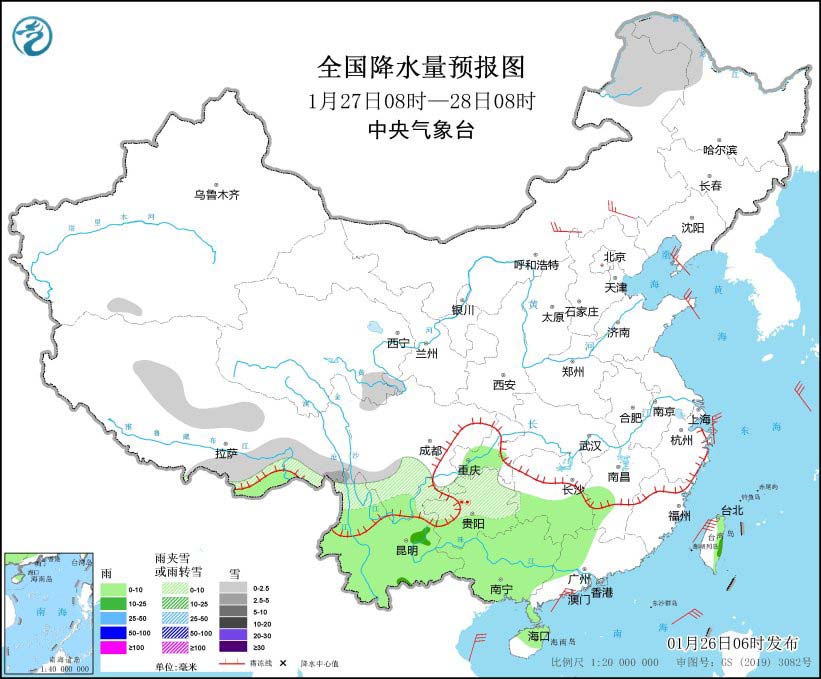 全国降水预报图27-28.jpg