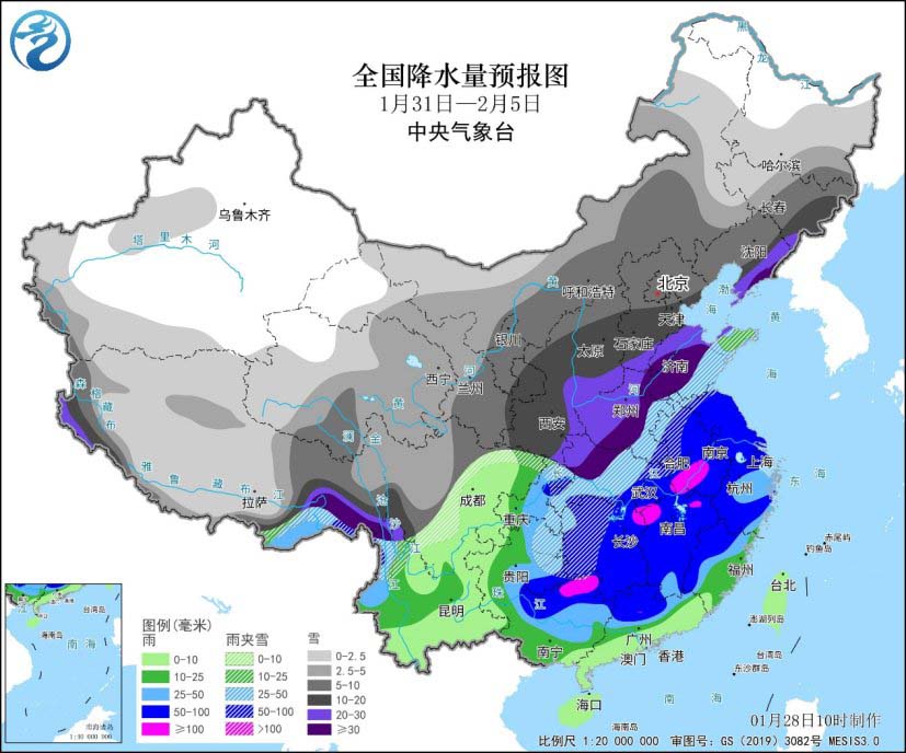 降雨雪1.31-2.5.jpg