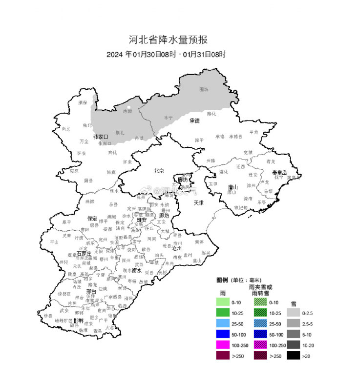河北30日降水.jpg