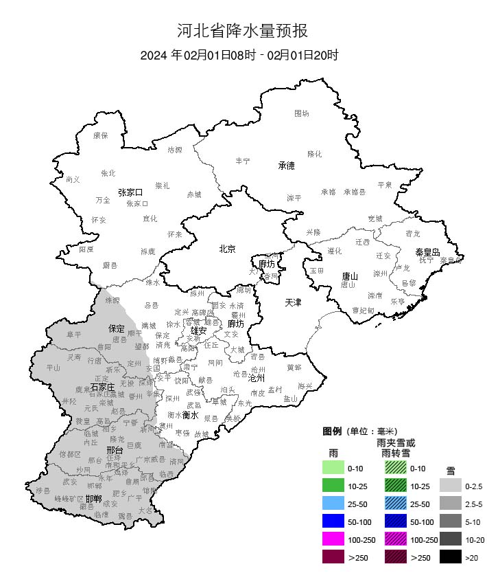 河北2.1-2.2.jpg