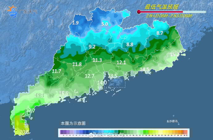 广东最低气温.jpg 广东最低气温.jpg