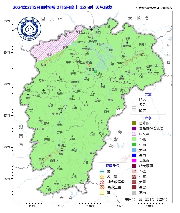 江西晚上降水.jpg