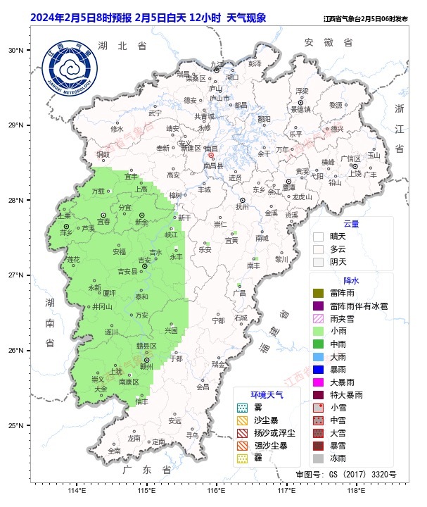 江西白天气温.jpg