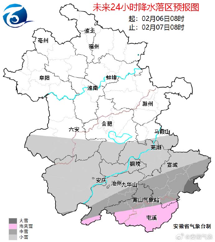安徽降水.jpg