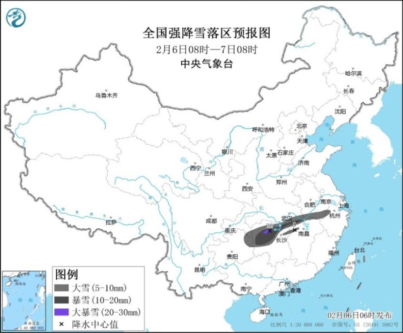全国强降雪.jpg