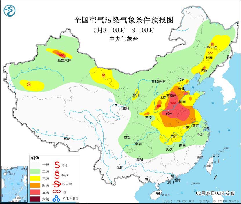 空气污染2.8-2.9.jpg