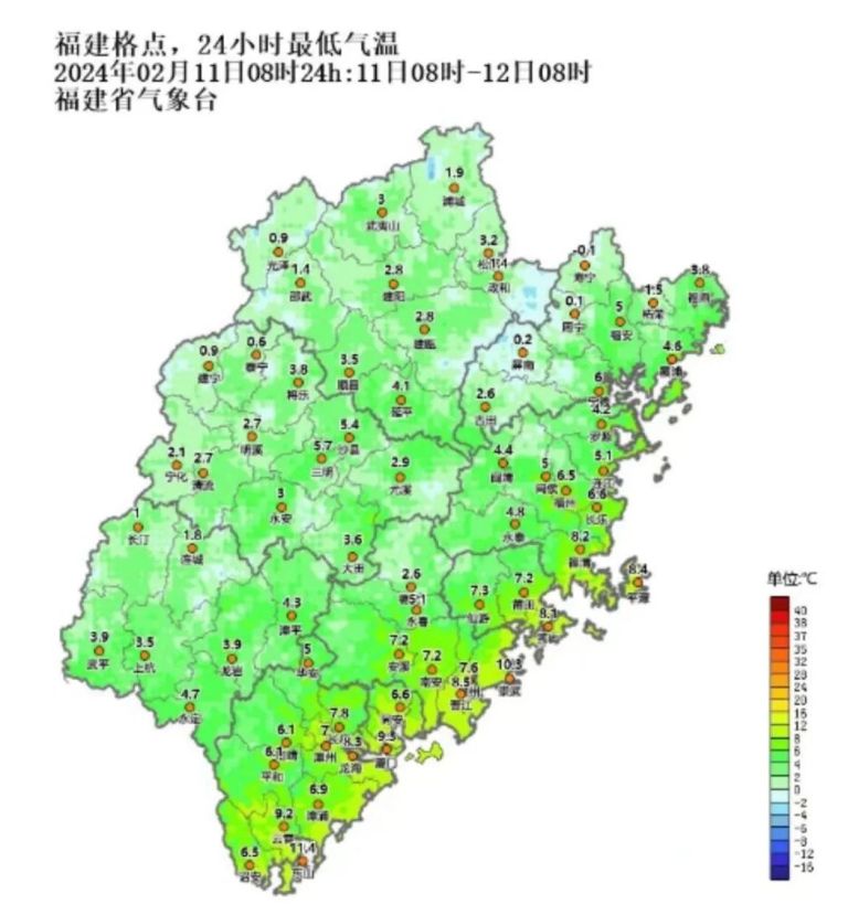 福建最低温度.jpg