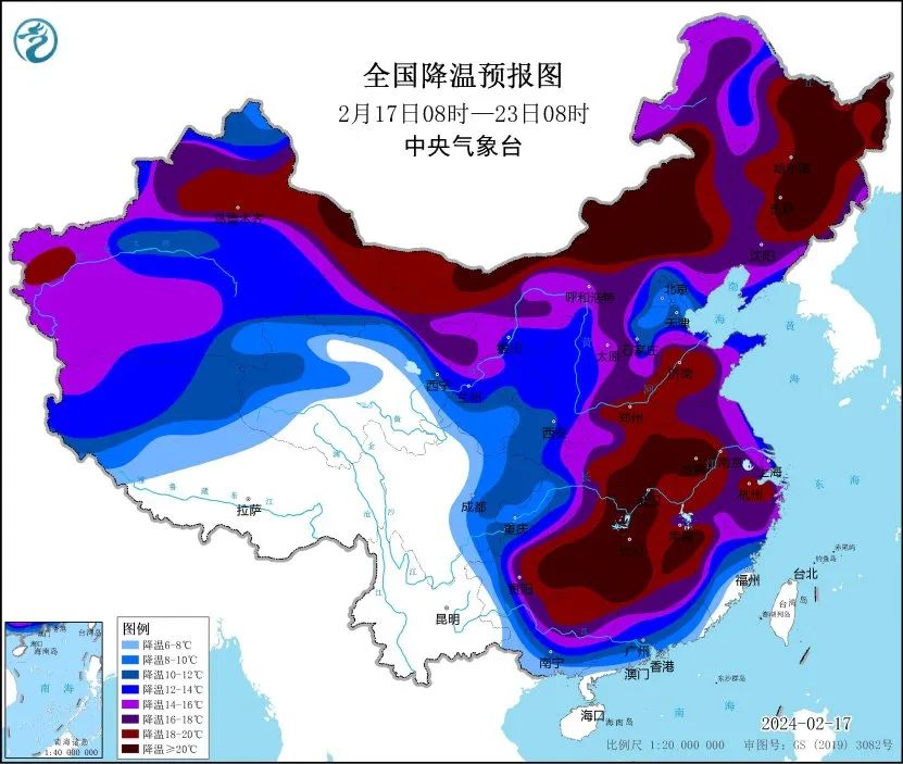 全国降温17-23.jpg