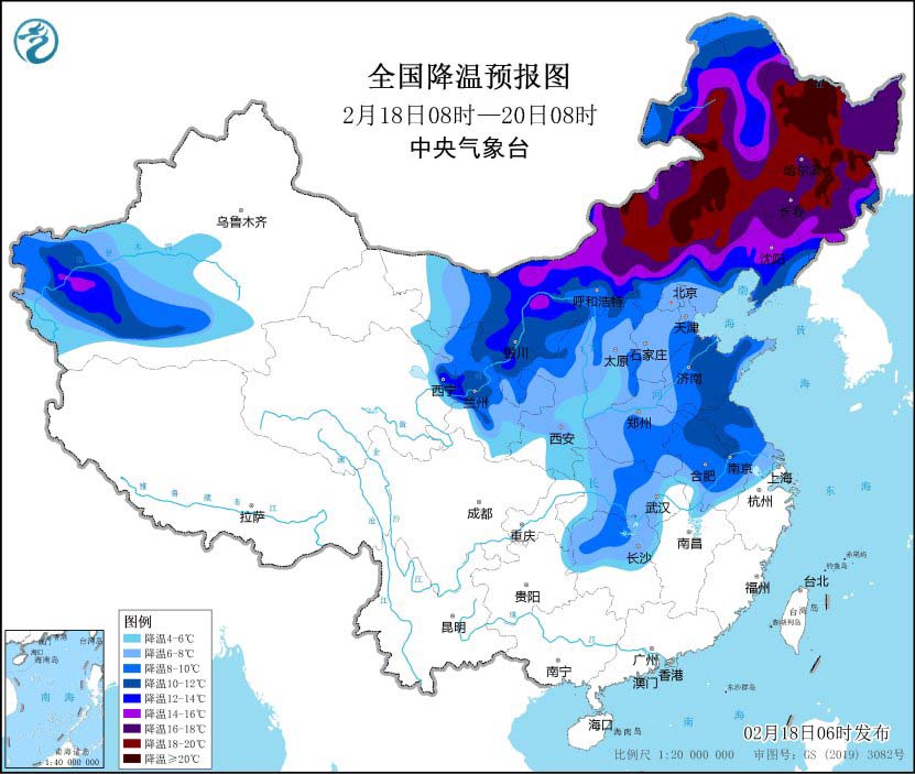 全国降温预报18-20.jpg