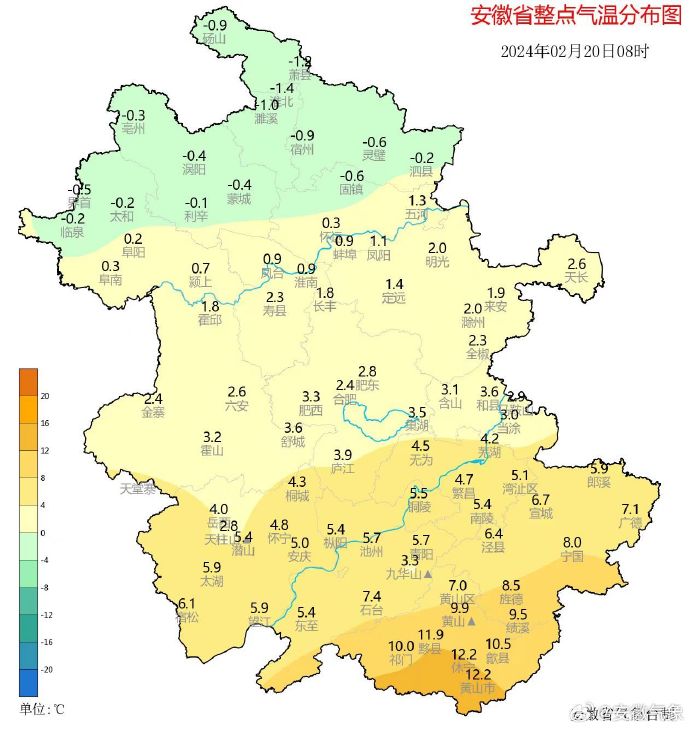 安徽气温.jpg