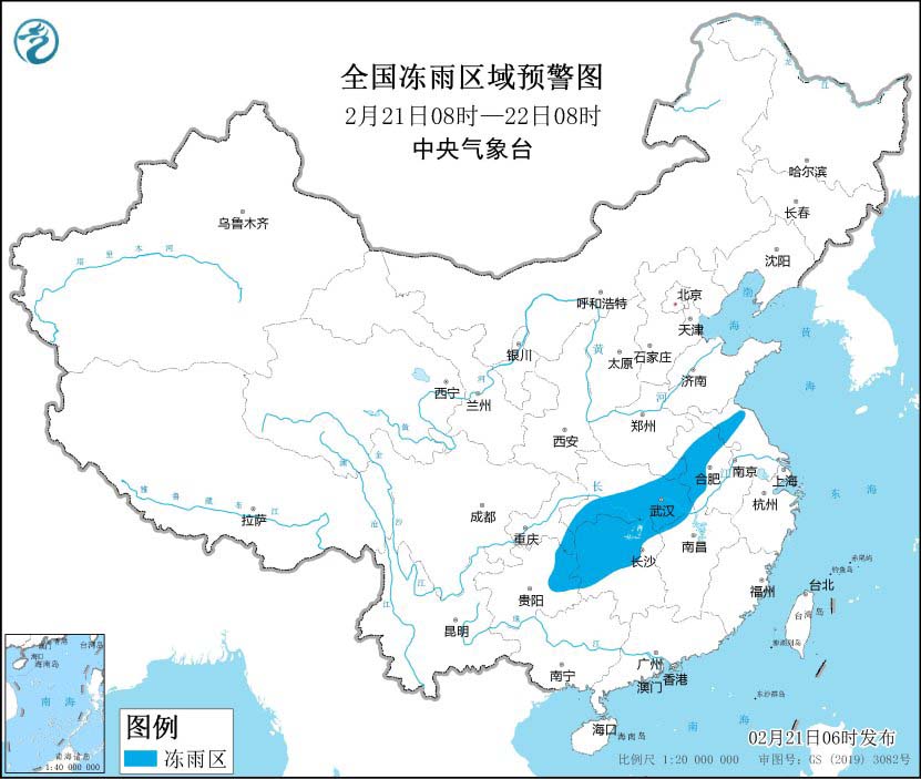 全国冻雨.jpg