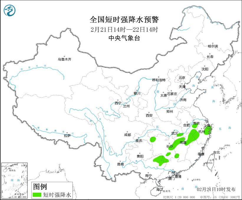 全国短时强降水预警.jpg