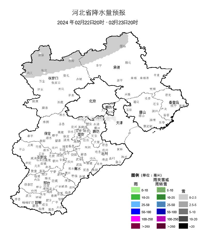 河北降水.jpg