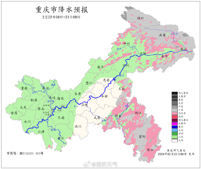 重庆降水.jpg