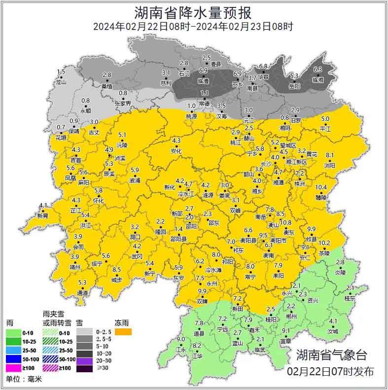 湖南1.jpg