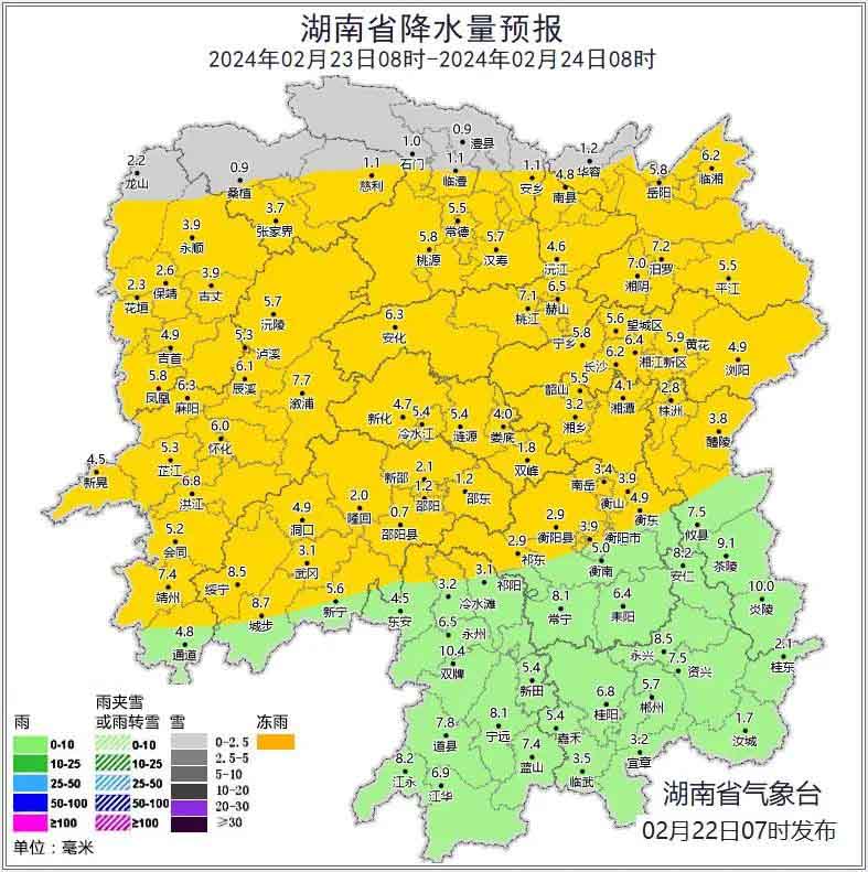 湖南2.jpg